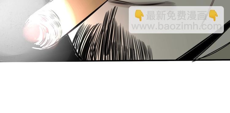 第34话 慌什么？ 