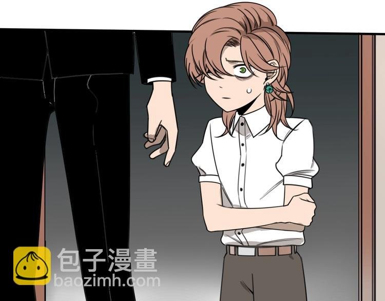 第34话 慌什么？ 
