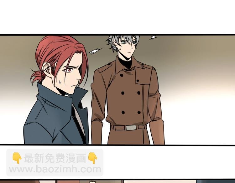 第34话 慌什么？ 
