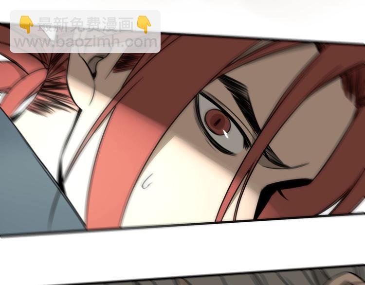第34话 慌什么？ 