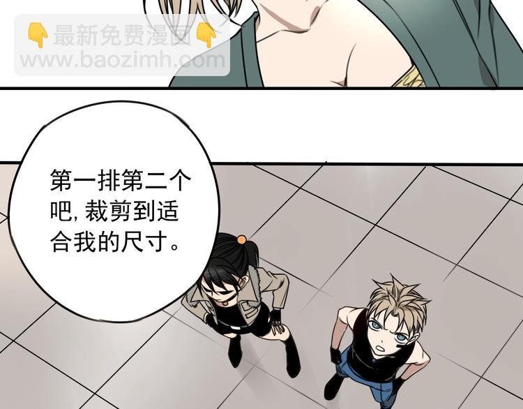 第35话 
