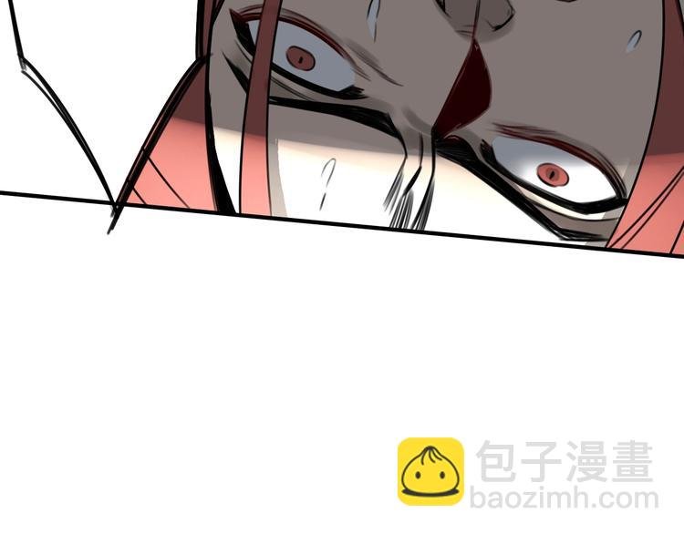 第37话 请君入瓮 