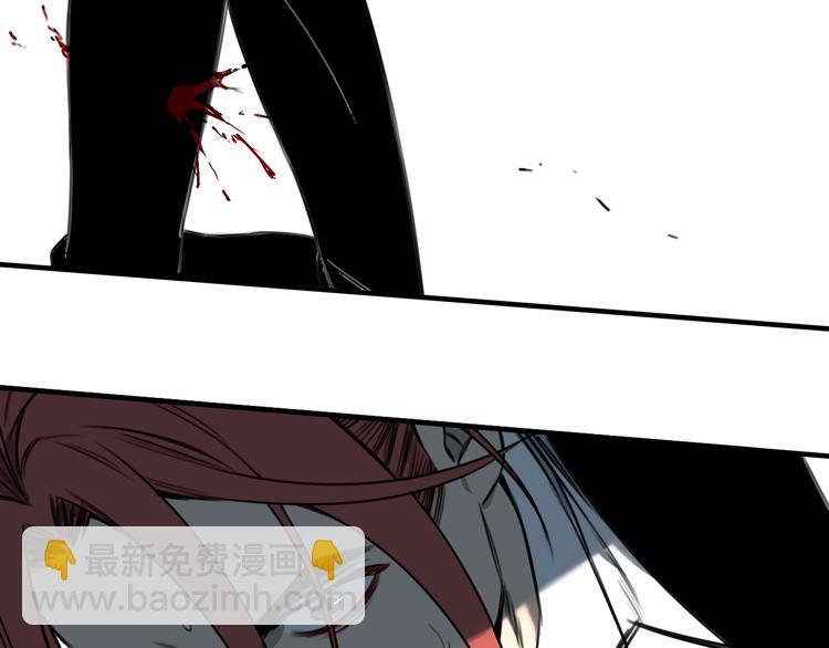 第38话 好久不见 