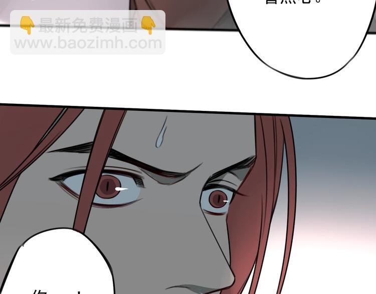 第38话 好久不见 