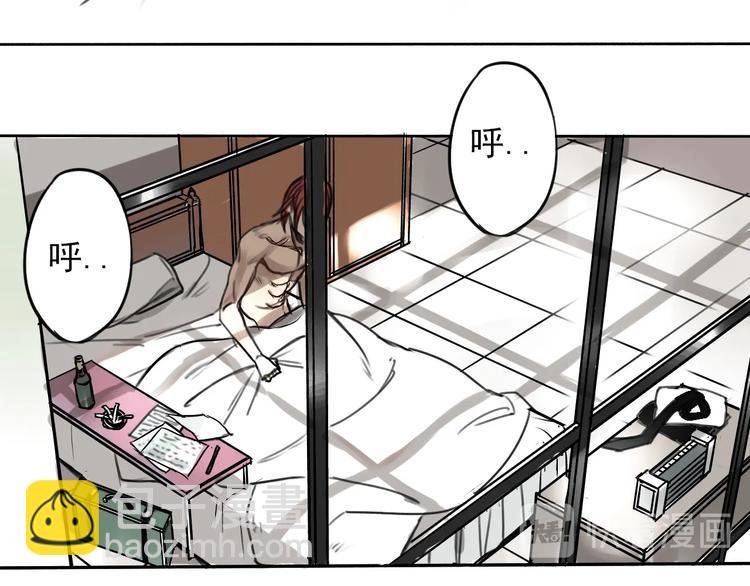 第3话 我的一个道上朋友