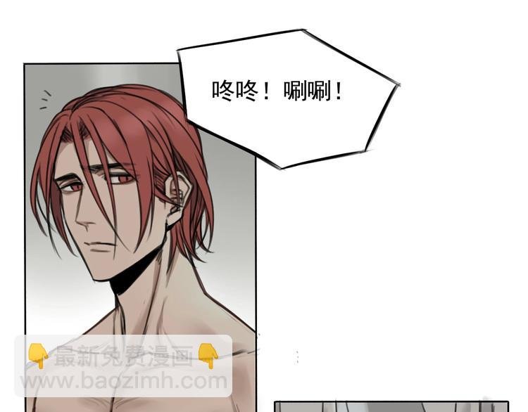 第3话 我的一个道上朋友