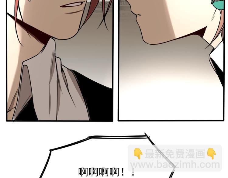 第39话 原则 