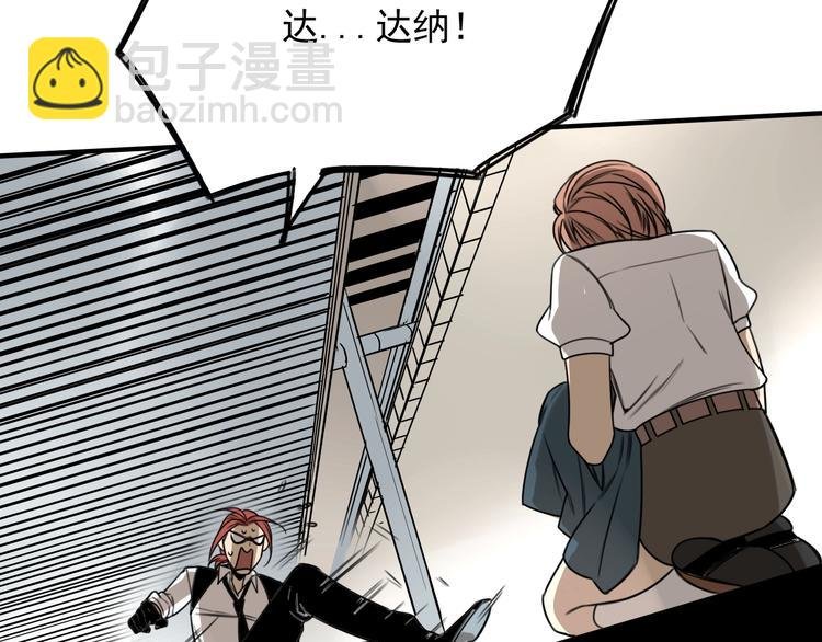 第39话 原则 