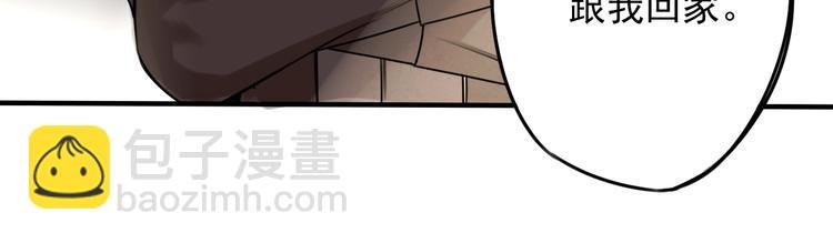 第39话 原则 