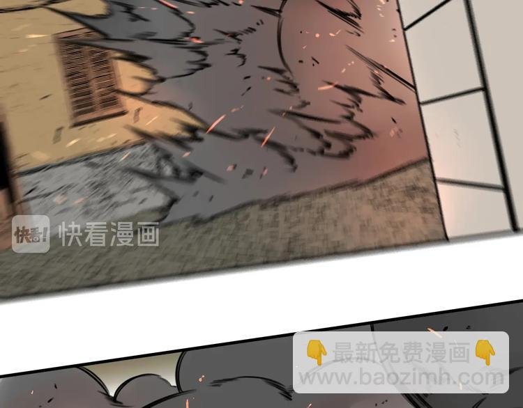 第40话 意外之客