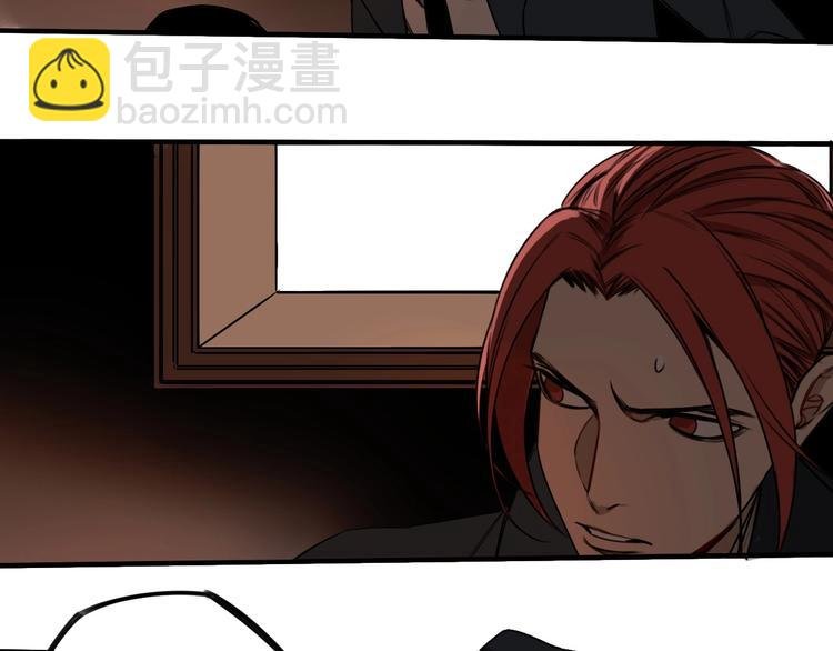 第41话 无情双子