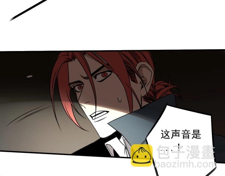 第41话 无情双子