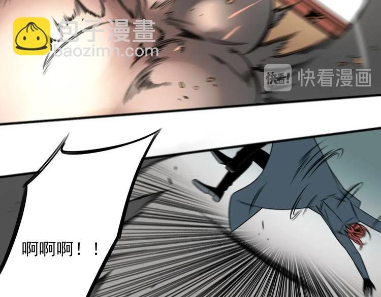 第41话 无情双子