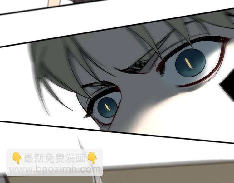 第42话 怒火 