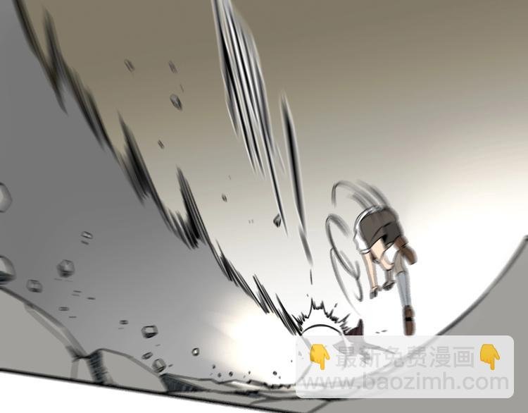 第42话 怒火 