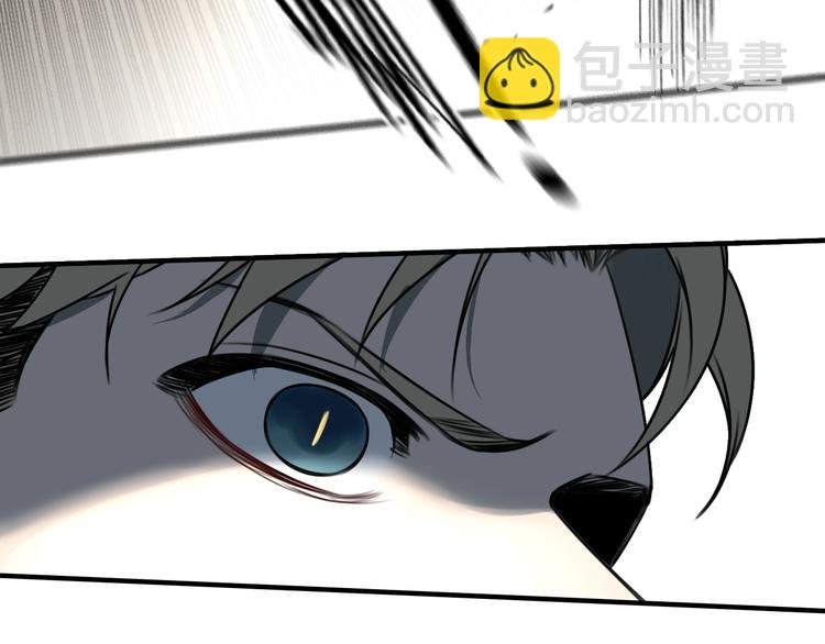 第43话 我矮了，也变强了！