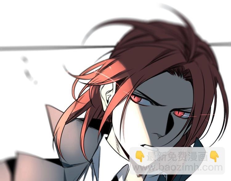 第43话 我矮了，也变强了！