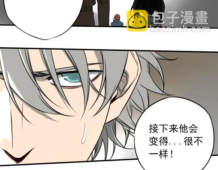 第43话 我矮了，也变强了！