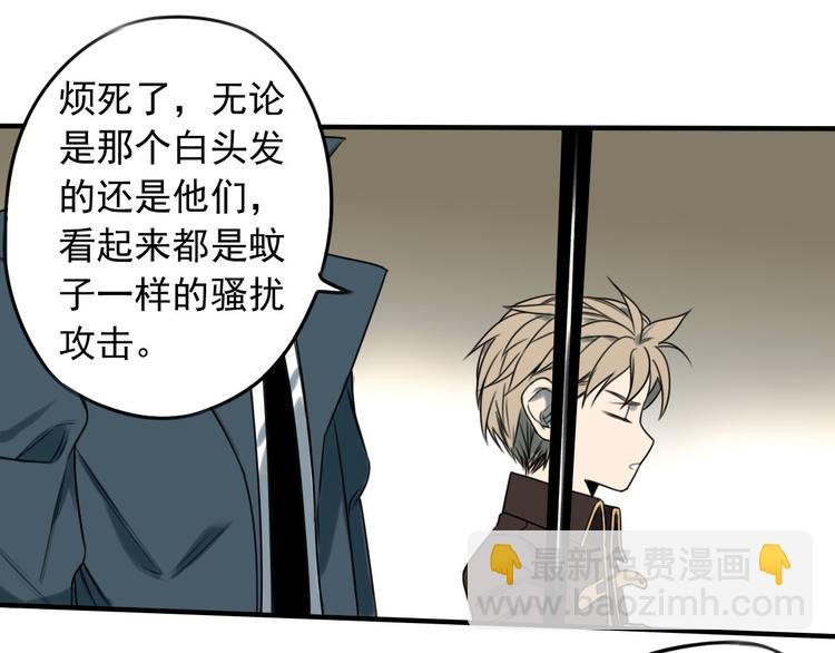第44话 全面交战