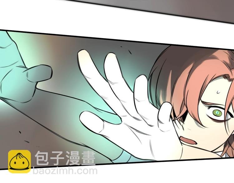 第45话 你，我，皆工具人