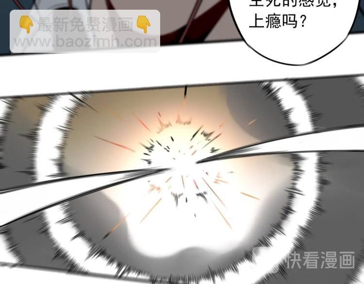 第45话 你，我，皆工具人