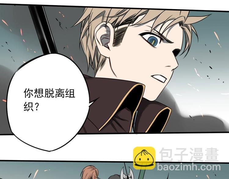第45话 你，我，皆工具人