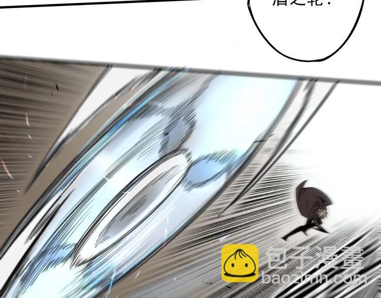 第47话 避实就虚