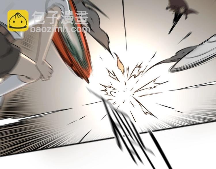 第47话 避实就虚