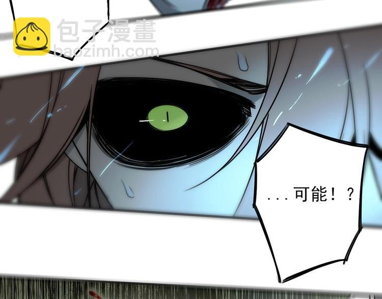第47话 避实就虚