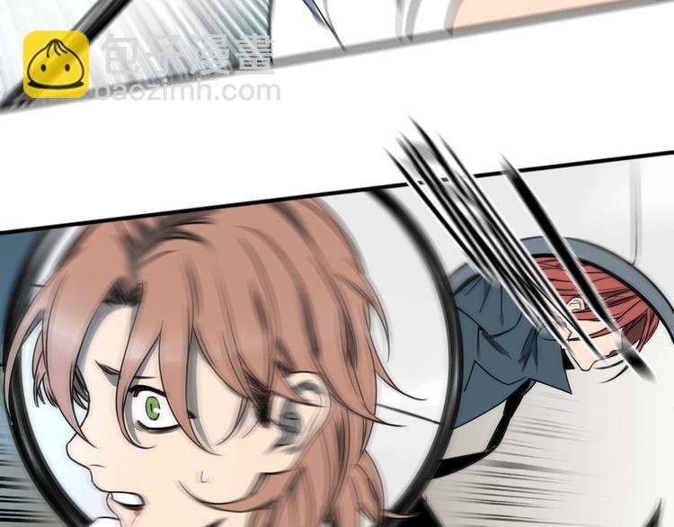 第47话 避实就虚
