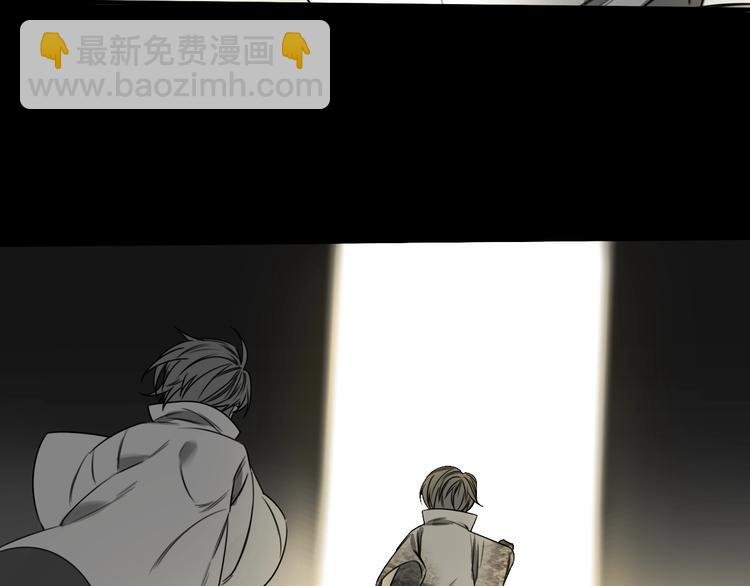 第48话 那道光