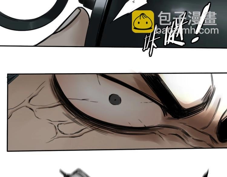 第4话 药，身份，二五仔
