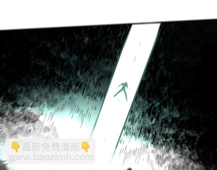 第49话 最后的守护