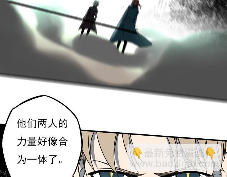 第49话 最后的守护