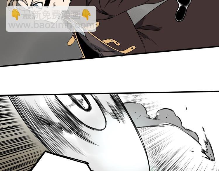 第49话 最后的守护