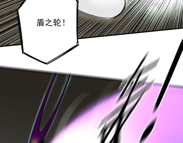 第49话 最后的守护
