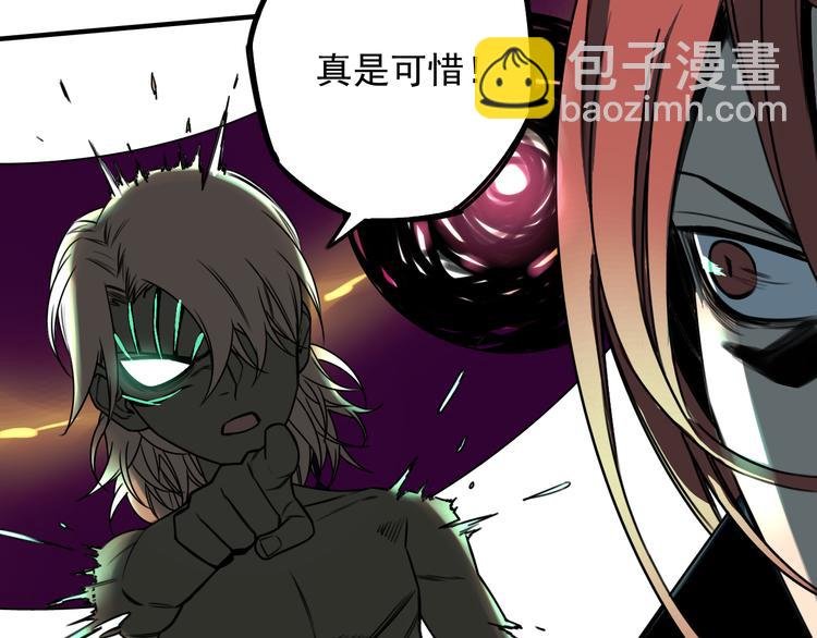 第51话 战斗结束