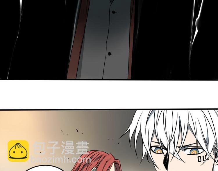 第52话 旅途继续
