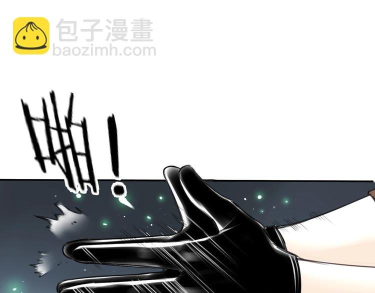 第5话 黑峰与白发