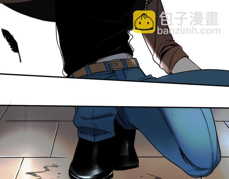 第6话 我们之间需要坦诚？