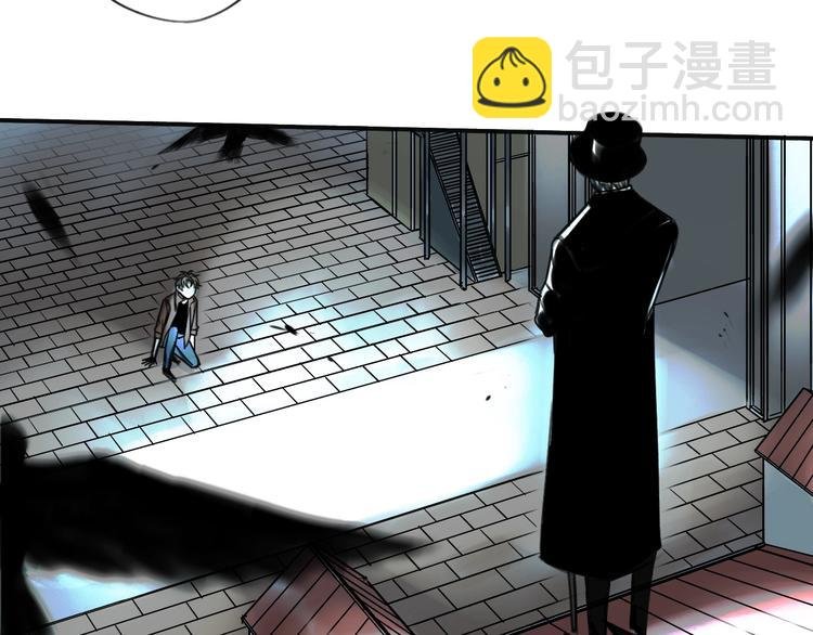 第6话 我们之间需要坦诚？
