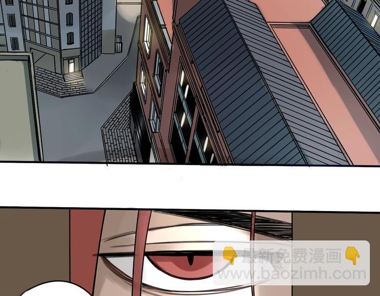 第6话 我们之间需要坦诚？