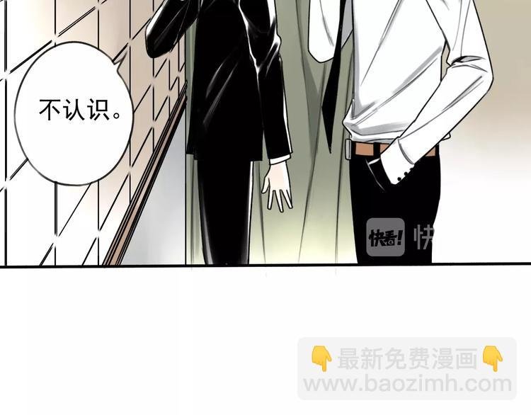 第7话 暴风雨前的宁静