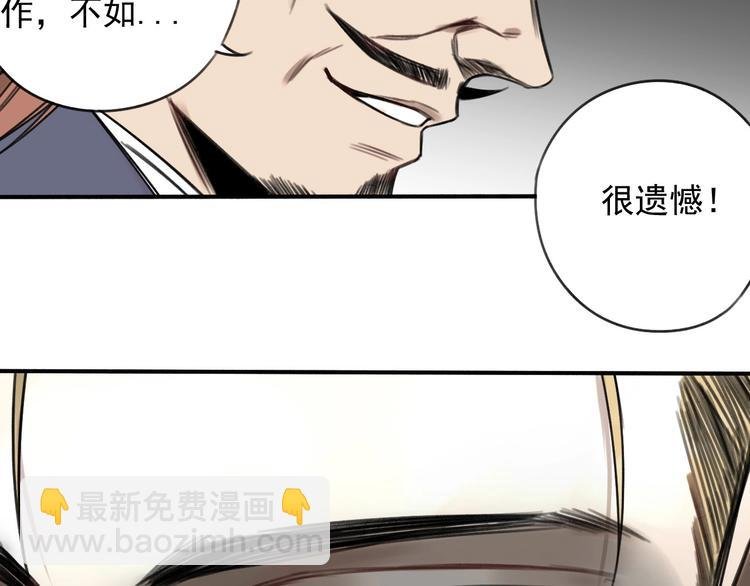 第7话 暴风雨前的宁静