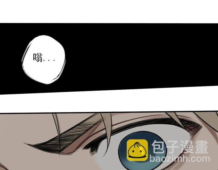 第7话 暴风雨前的宁静