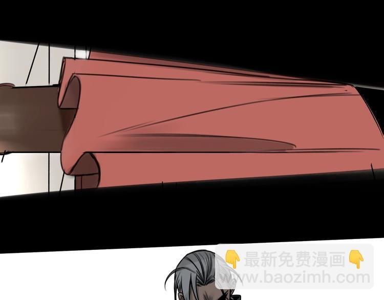 第8话 命运之轮 ， 高塔