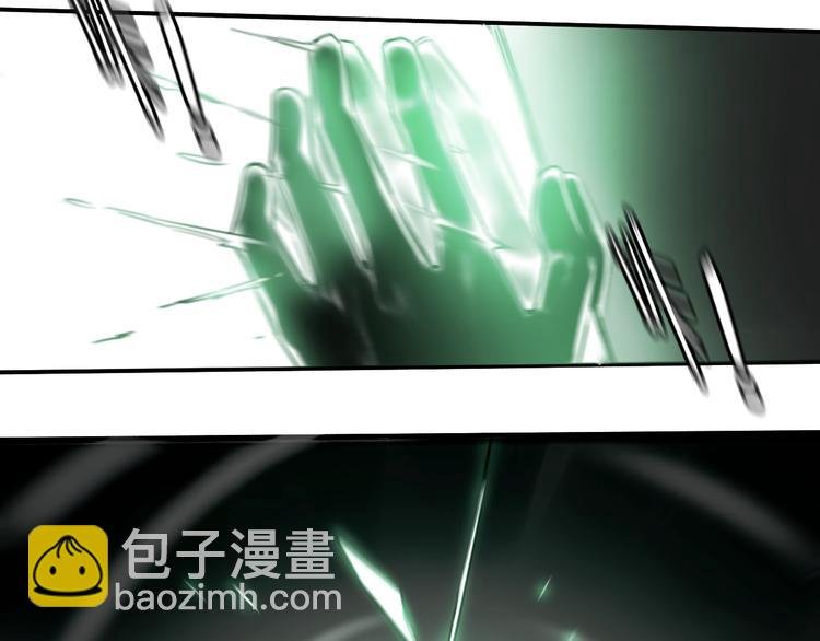第8话 命运之轮 ， 高塔