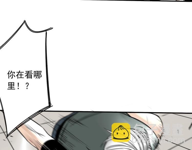 第8话 命运之轮 ， 高塔