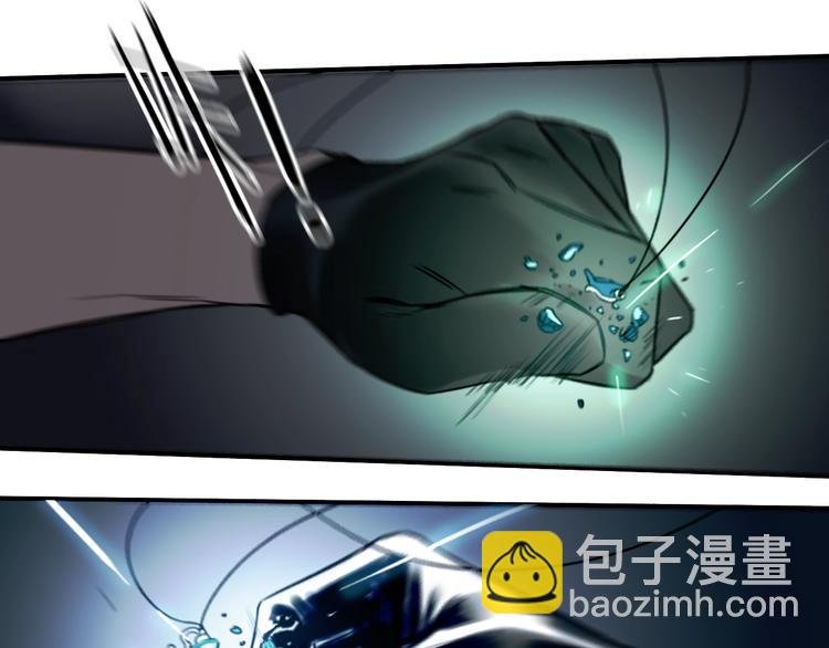 第8话 命运之轮 ， 高塔