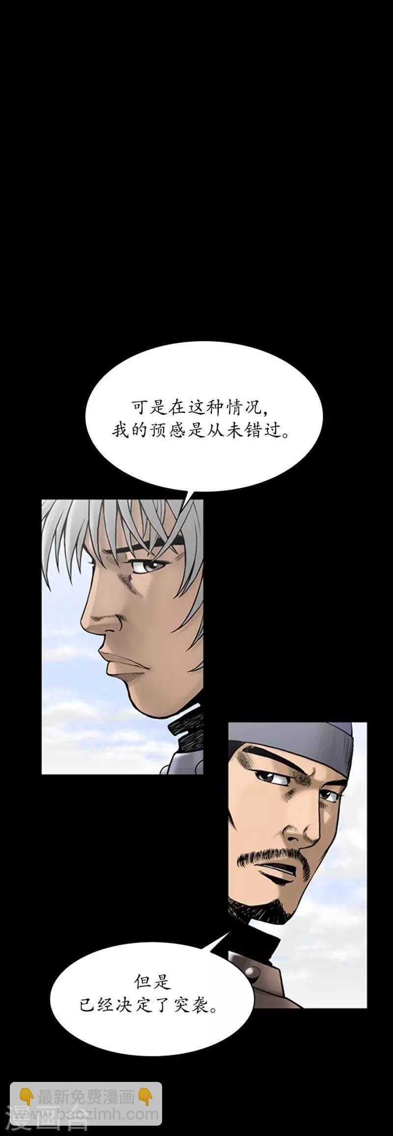 第100话